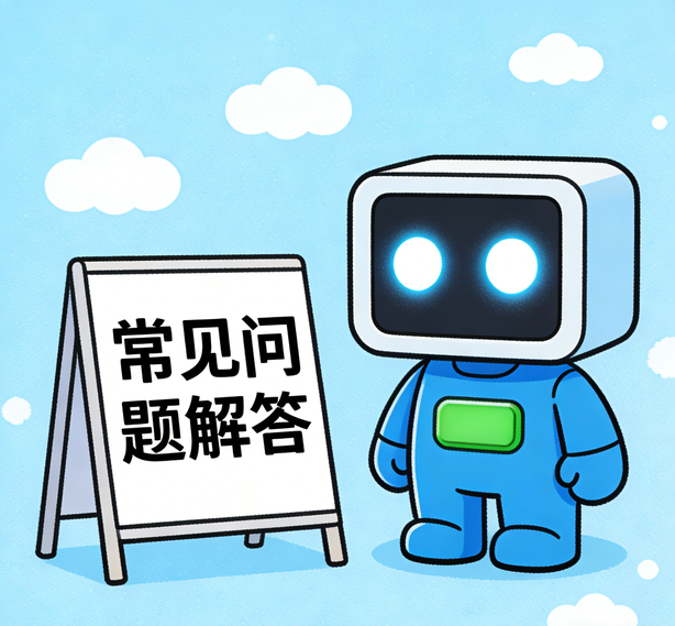福州大众娱乐常见问题
